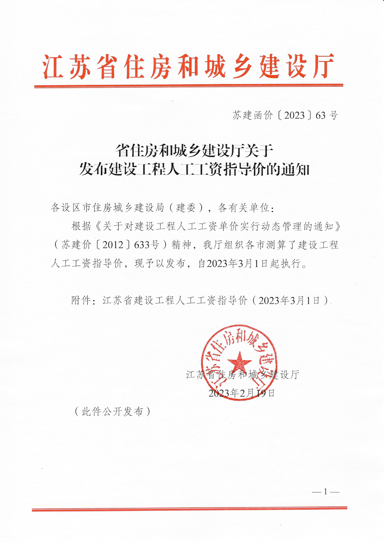 ce68d710c7ffaec34425d611278abd6d.png