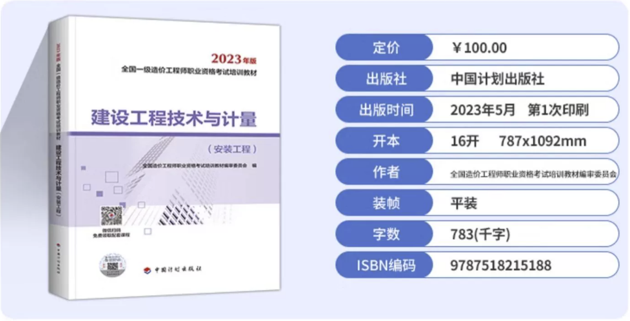 202306161686894622560561.png