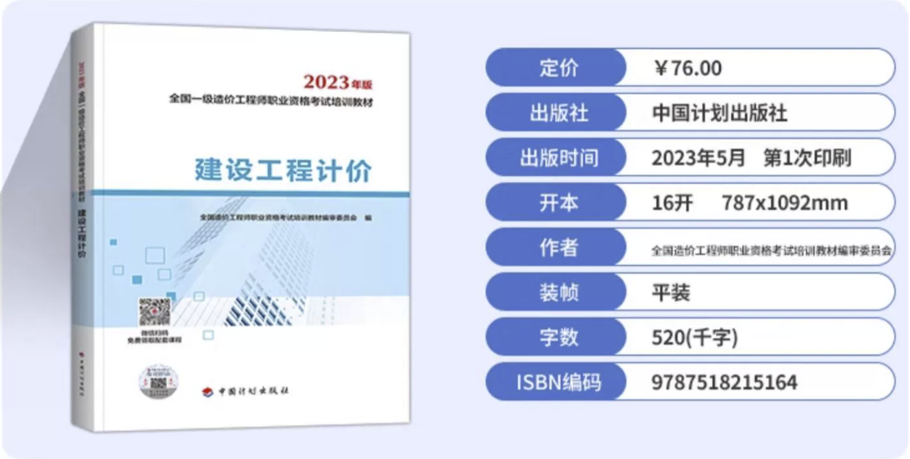 202306161686894598214179.png